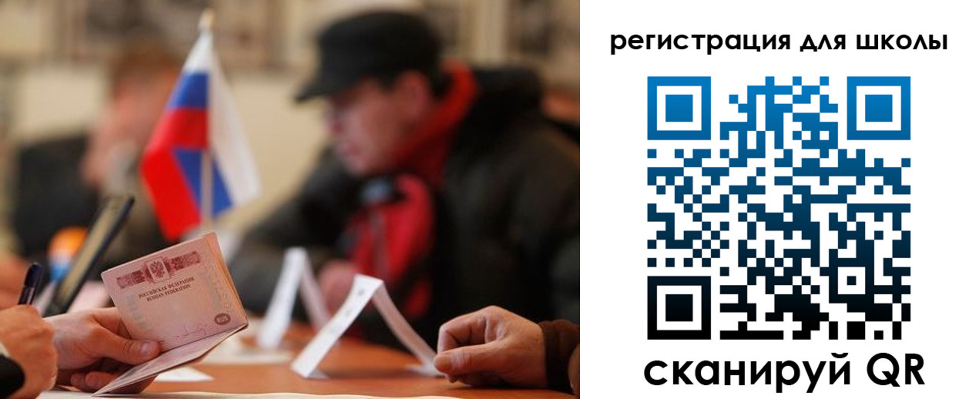 форма 3 в Кудымкаре